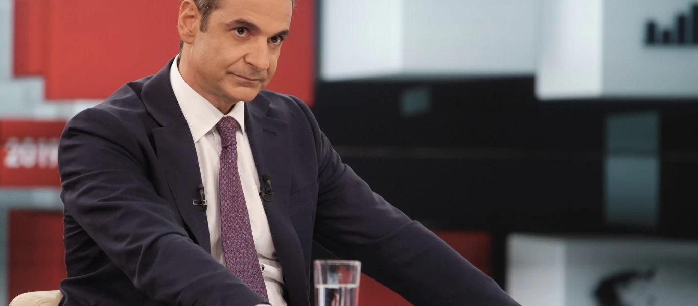 Μητσοτάκης στο Bloomberg: «Στόχος επενδύσεις 100 δισ. ευρώ»